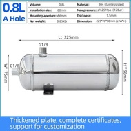 .2Gallon 0.8L Air Compressor Tank Air Pressure Tank Small Gas Storage Tank Vacuum Buffer Stainless