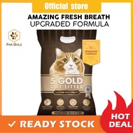 5Gold Cat Litter - AFB UPGRADED FORMULA - NEW!!