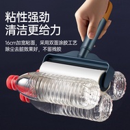 Lint Roller Magic Hair Remover Lint Roller Roller Type Lint Remover Clothes Lint Roller Household Li