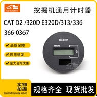 Excavator Universal Machinery CAT D2 320D E313 E320D Industrial Timer 366-0367
