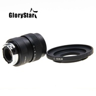 GloryStar 25มิลลิเมตร F1.4กล้องวงจรปิดภาพยนตร์เลนส์ C ภูเขาเพื่อ Canon EOS M M2 M3 M5 M6 M10กล้อง Mirrorless 25F14-C-EOS.M