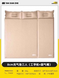 TAN XIAN ZHE 8cm 三人充氣床墊 戶外露營