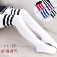 Children 100% Cotton Spring Stockings Women Cotton Sweat-Absorbent Breathable Cute Boys Girls Student Socks Children% Cotton Spring Stockings Women Cotton Sweat-Absorbent Breathable Cute Boys Girls Student Socks 4.8