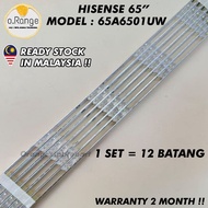 65A6501UW HISENSE 65" LED TV BACKLIGHT (LAMPU TV) HISENSE 65 INCH LED TV BACKLIGHT 65A6501