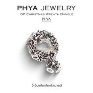 PHYA GP Christmas Wreath Charm : ชาร์มมาลัยคริสต์มาส ( มีให้เลือก 3 สี )