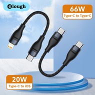 Elough 0.25M Type C Usb Lightning Cable Fast Charging Data Cord Short Portable Cable For Power Bank iPhone Charger Phone Cable