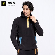 凯乐石【KAILAS】polartec半开衫连帽抓绒衣 男款户外运动保暖舒适防静电旅行外套 KG2042501 墨黑 L