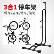Mountain Bike Plug-In Parking Rack Bicycle Tripod Display Rack L-Shaped Frame Road Bike Parking Rack