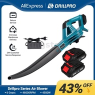 Drillpro 4500W 6Gear Cordless Air Blower Lightweight Handheld Leaf Blower with Turbocharging Technology Adjustable Speeds Ideal for Garden Cleaning