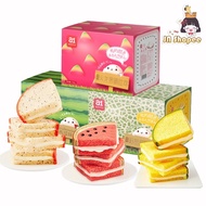 [Ready Stock ReadyStock] A1 Watermelon/Cantaloupe/Dragon Fruit/Cake Medium Pine Toast Cake Breakfast Sandwich Filling Bread Influencer Pocket Food Nutrition Student Meal