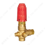 Car Washer High Pressure Washer Pressure Regulating Valve High Pressure Pump Pressure Relief Valve