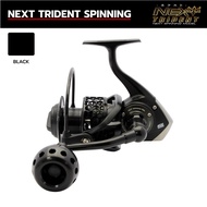 Next Trident Spinning มี 2 แบบคือ เฟืองอัลลอย กับเฟืองสเตนเลส รอกตกปลา รอกจิ๊ก รอกตกปลาบึก