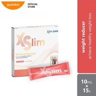 「Guardian」Hishin XSlim瘦身王 Hishin XSlim Botanical Beverage Slimming 包邮