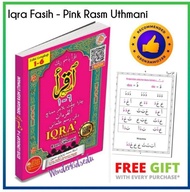 Buku Iqra Pink Edisi Lengkap 1 6 dengan Rasm Uthmani | Iqra Fasih Pink | Belajar | Al quran | Membac