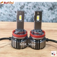 Osram หลอดไฟหน้า รถยนต์ XLZ 3.0 Pro 50W 6000K 8000LM Honda City 1.0 Turbo แถมฟรี LED T10 จัดส่งฟรี