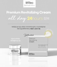 韓國院線著名幹細胞注射劑品牌 Lefilleo VM : 次拋塗抹式軟膜粉、無瑕裸妝BB霜、元氣水精華套盒、美白潤膚透亮身體膜480g、三合一bb氣墊粉底、舒緩敏感保濕水乳套裝、大銀罐再生修復面霜、輕