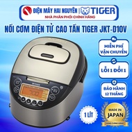 Nồi cơm điện tử cao tần Tiger JKT-D10V