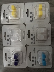 耳舒適睡眠耳塞