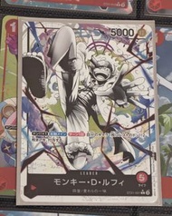 Luffy ST21-001, One Piece promo, 航海王卡牌 , 海賊王旗艦卡, opcg, 鑑定卡, 海賊王, 遊戲王,  寶可夢, 海賊王promo, UA, 火忍影者, 動漫, 