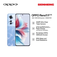 Oppo Reno11F 5G (8+256GB)