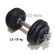 Dumbbell set Dumbbell LZ 15kg Stick Chrome silver barbell Stick barbell