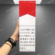 TERLARIS Marlboro Red Jepang Murah