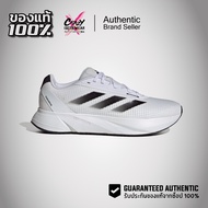 Adidas Duramo SL 1 (IE7262) Men's Shoes