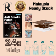 Sumifun 20pcs Herbal Stop Smoking Patch Anti Smoke Patches Control Release Smoke Away Plaster Quit Smoking Sticker