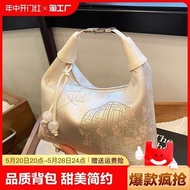 in stock Charles and Keith Handbag Charles and Keith Hands bring a new Chinese -style armpit of the 