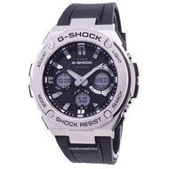 [CreationWatches] Casio G-Shock GST-S110-1A G-STEEL Analog-Digital World Time GSTS110-1A Mens Watch