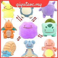 Pokemon Series Pikachu Bulbasaur Ditto Metamon Cushion Plush Kids Toy 4-8''