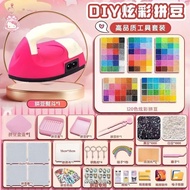 Doudou Material Pack Full Set Tool coco Doudou iy Doudou KK Refill Pack Children's Toy Set
