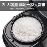 S-T🔰Smart Rice Cooker Sugar Rice Cooker Sugar Rice Cooker3LSpecial for Sugar Control Sugar Rice Soup Separation Rice Coo