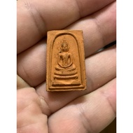 Somdej Lum Phranet, Wat Ratchaburana 2515