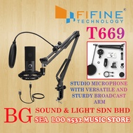 FIFINE T669 / T-669 STUDIO CONDENSER USB MICROPHONE COMPUTER PC MIC KIT WITH ADJUSTABLE SCISSOR ARM 