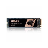 UMAX SSD M1500 2280 PCIe Gen4x4 4TB 內接固態硬碟(SSD)