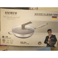 德国康尼菲316不锈钢炒锅双面蜂窝不粘锅家用炒菜锅不锈钢炒锅