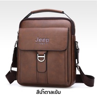 กระเป๋าสะพายข้างผู้ชาย กระเป๋าสะพายไหล่ Jeep ของแท้ 100% กระเป๋าผู้ชาย กระเป๋าทรงแมสเซนเจอร์ กระเป๋า