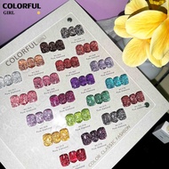 【พร้อมส่ง】💅 Colorful Girl แฟลช 20 สี✨เนื้อใส วิ้งละเอียด แวววาวหรูหรา แน่น ติดทนนาน ทาแล้วสวยทุกมุมม