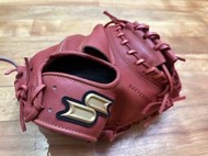 [黑瑞賣手套] SSK PROEDGE PEKM-53718F 硬式 捕手 棒球手套 壘球手套