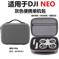DJI NEO neo Storage Bag Portable DJI NEO Shock-resistant Storage Box Accessories Protection Stand-al