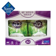 a2 新西兰进口 速溶全脂调制乳粉 1kg*2 3岁以上儿童 青少年 成年奶粉