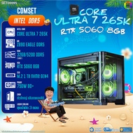 BONMECOM2 คอมประกอบ / CPU CORE ULTRA 7 265K / RTX 5060 8GB / Case ตัวใหญ่เลือกแบบได้