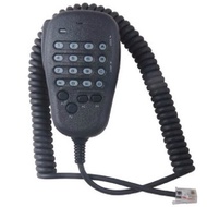 Yaesu Walkie-Talkie Vehicular Transceiver Microphone. Hand Microphone. Handle. Sound Transducer. Mic