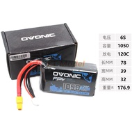 Ovonic European Brand Blue Label fpv Through Machine Battery 1050/1550/650mAh 14.8V 4-6s Model Aircr