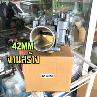 เรือน CBR250 / CRF250  ขนาดใบ 38mm  แท้ศูนย์ HONDA  ขนาดใบ 364042mm งานสร้าง  ลิ้นเร่งเปล่า CBR250/C