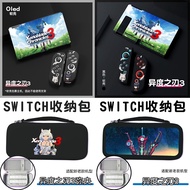 [Xenoblade3]Switch Case kit for Nintendo Switch &amp; Switch OLED Model 2021,Accessories Kit with Carry Case, Game Card Case With Cover for Console &amp; JoyCon