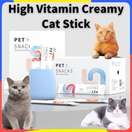 High Vitamin Creamy Cat Treat Cat Snack Cat Stick Cat food Makanan Kucing Snek Kucing Vitamin A B D 