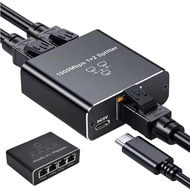 Gigabit network splitter switch RJ45 1:2, 1:3, 1:4 network distributor 1000M