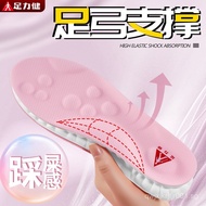 Zulijian Arch Support Insoles for Women, Sweat-Absorbent, Odor-Resistant, Breathable, Soft Sole, Com